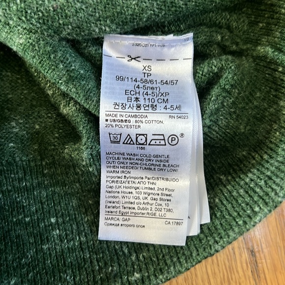 Gap Boys Crew Neck Sweater Green XS (Size 4-5) - Picture 6 of 7